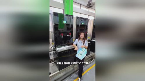 商用飲水機開水器選購指南 滿足180人需求的工廠、酒店、飯店應用