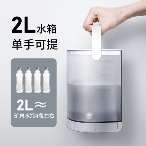 九陽即熱飲水機S61 桌面上的智能水吧，品質生活的便捷之選