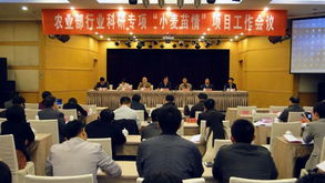 技術推廣服務中心 驅動創新成果轉化的核心引擎